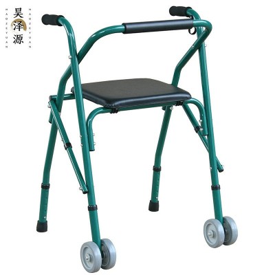 带轮带座助行器老人走路铝合金残疾人四脚行走辅助器老年助步器