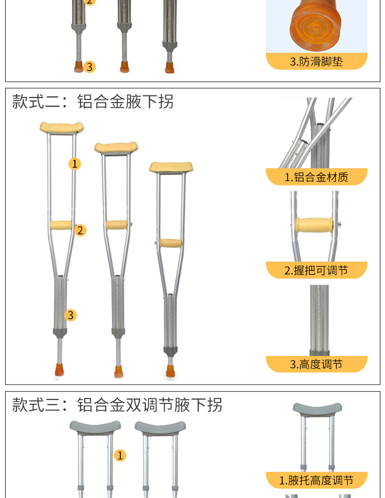 详情_12.jpg