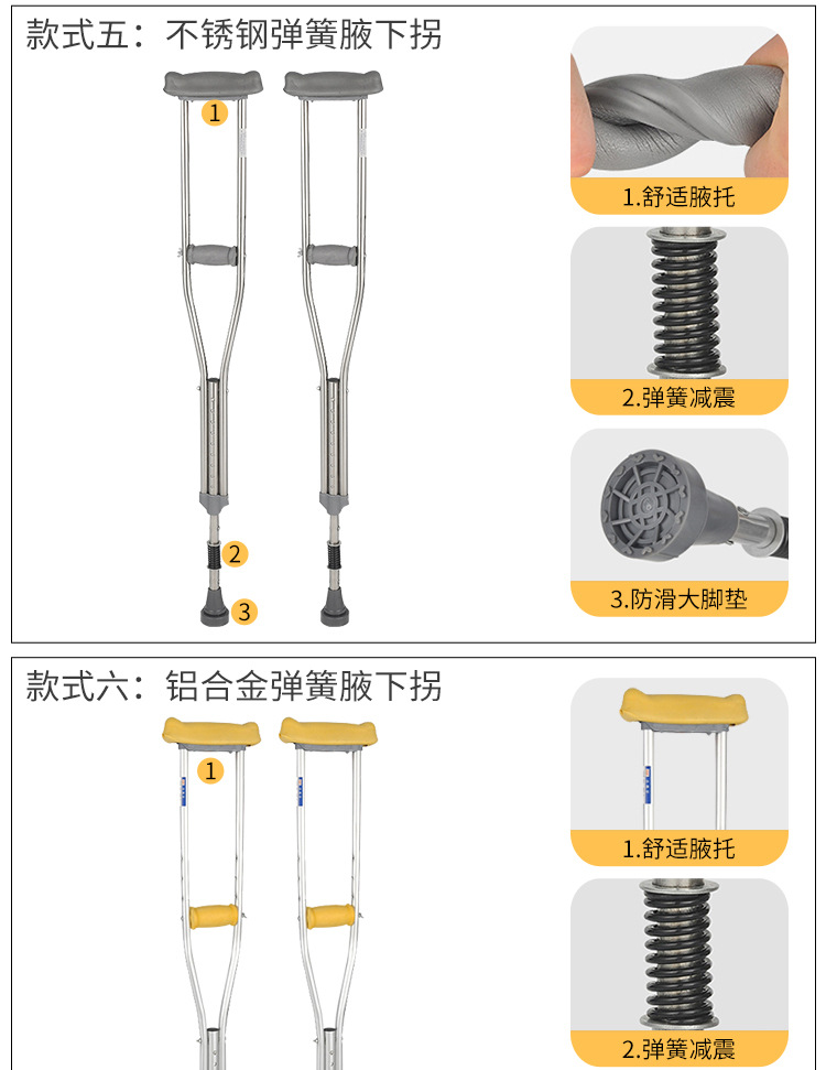 详情_14.jpg