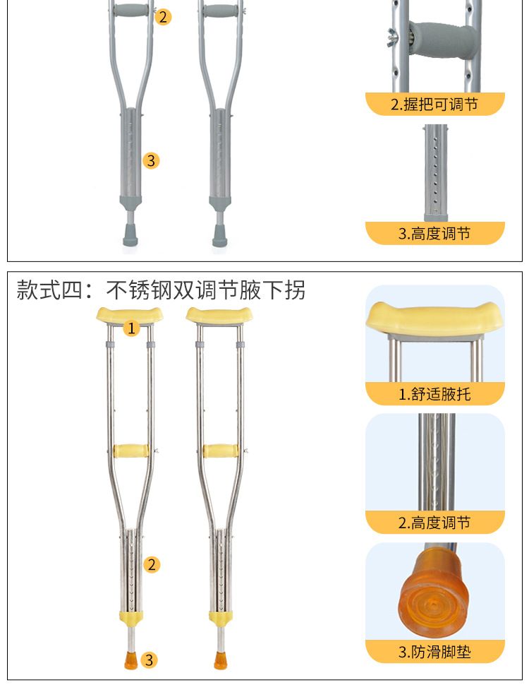 详情_13.jpg