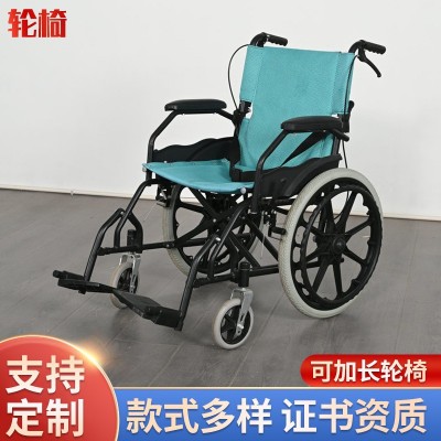 厂家供应老人轮椅轻便四轮代步车可折叠轻便旅行手推代步车轮椅车