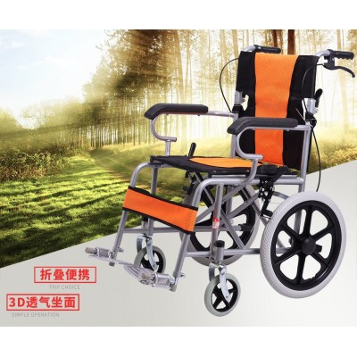 K38 16寸小轮手动轮椅（靠背可折叠）