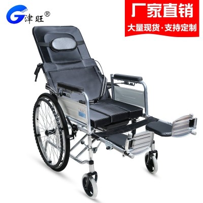 津旺半躺轮椅 折叠便携 带坐便老人残疾人轮椅代步车