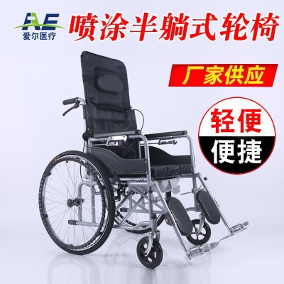 折叠半躺黑色喷涂 可充气折叠钢管 厂家生产 折叠轮椅