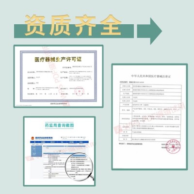 医用外科口罩定制logo印图案文字个性满印定位印独立包装无菌型图3