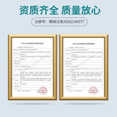 品六工厂批发一次性医用外科口罩三层防护透气医用口罩50片图2