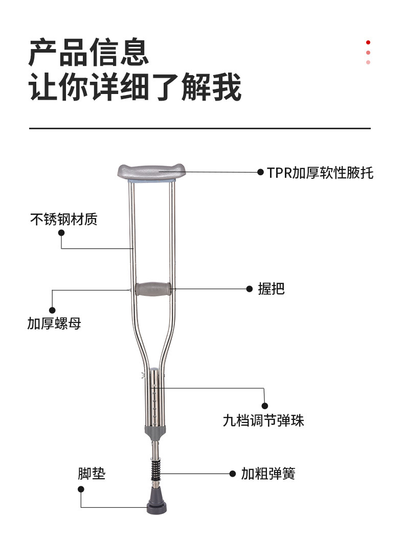 未标题-2_01.jpg