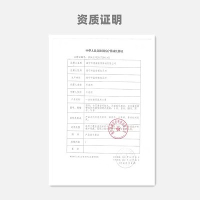 海宁潮一次性独立包装医用口罩蓝色防尘防雾霾无纺布熔喷布防护罩图3