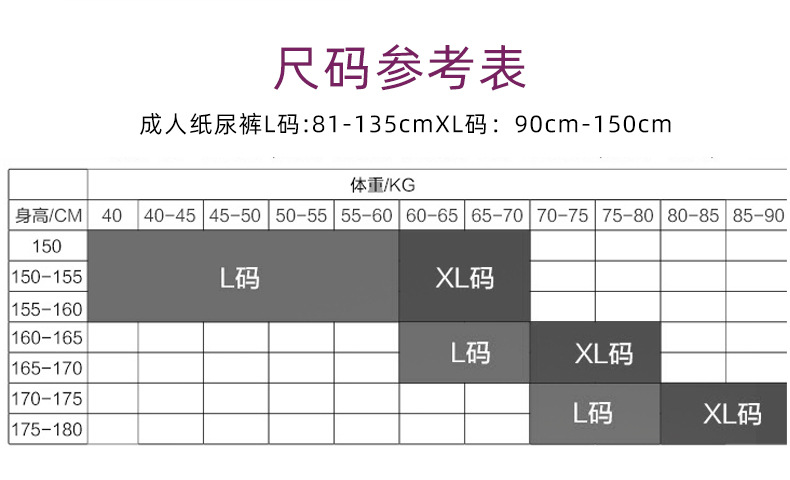 详情_03.jpg