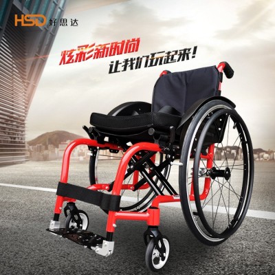 运动轮椅好思达致臻70可折叠可挂车头铝合金快拆轮椅厂家一件代发