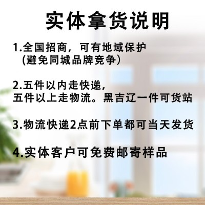 成人拉拉裤老人用尿不湿内裤式纸尿裤实体拿货批发一次性提拉裤图2