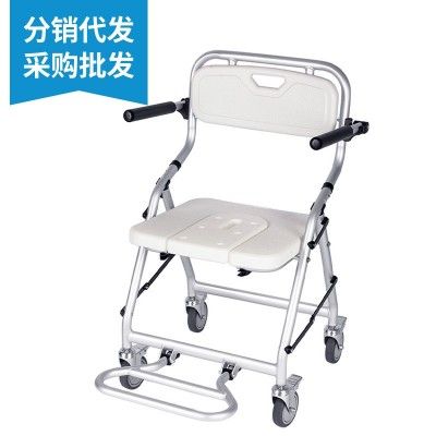 折叠老人坐便椅批发洗澡椅子坐厕椅铝合金移动马桶椅跨境专供代发