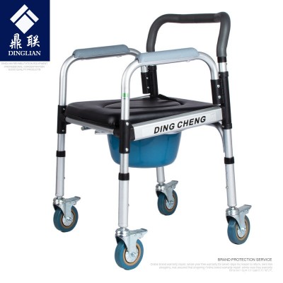 鼎联DL-6023简易带轮坐便椅移动马桶坐便器洗澡椅