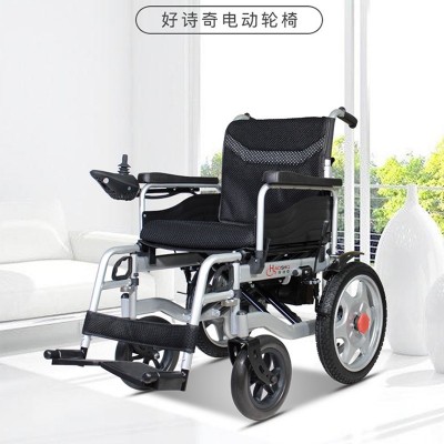 好诗奇电动代步车老人家用智能电动轮椅残疾人助力车手推车轮椅