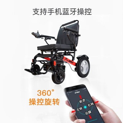 电动轮椅老年代步车四轮防滑可折叠手电切换轮椅老年人电动轮椅车