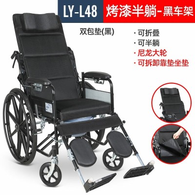 老人轮椅残疾人代步车 不锈钢折叠轮椅轻便带坐便器轮椅车