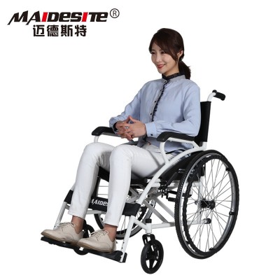 迈德斯特 手动轮椅 轻便可折叠 残疾人腿脚不便老年手推轮椅车