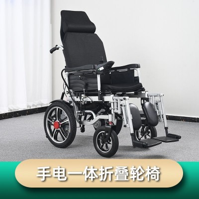 济升电动轮椅可折叠老年代步车高靠背可躺轮椅腿部可调节高续航