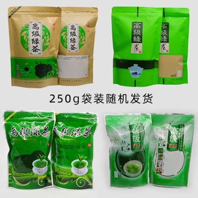 绿茶新茶高山云雾绿茶2022年毛尖茶叶浓香型江西炒青绿茶散装批发图2