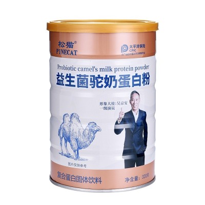 松猫/PINECAT 高钙益生菌驼奶蛋白粉乳清胶原蛋白质粉厂家批发图5