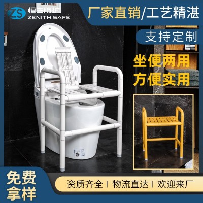 老人用坐便椅无障碍卫生间淋浴座椅浴凳残疾人座便浴室洗澡凳子