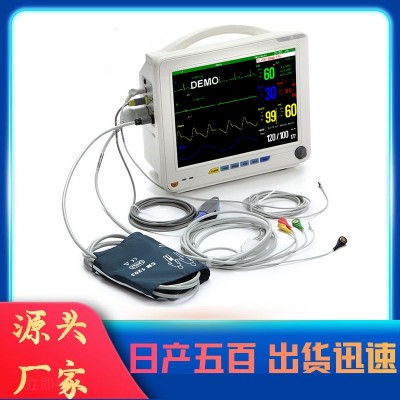 监护仪多功能12.1寸心脏血压血样体征检测仪器便携式多参数