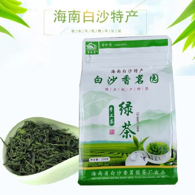 2020年新茶海南特产白沙香茗园绿茶250克手工茶精选手采耐泡清茶