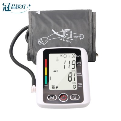 外贸出口臂式电子血压计 家用电子血压仪 全自动臂式血压计亚马逊