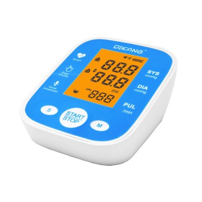 臂式电子血压计智能家用监测仪器自动检测仪血压仪血压表带背光