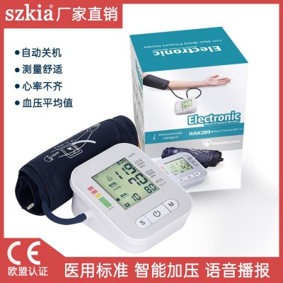 szkia 外贸热销款手臂式全自动电子血压计血压仪器精准血压测量仪