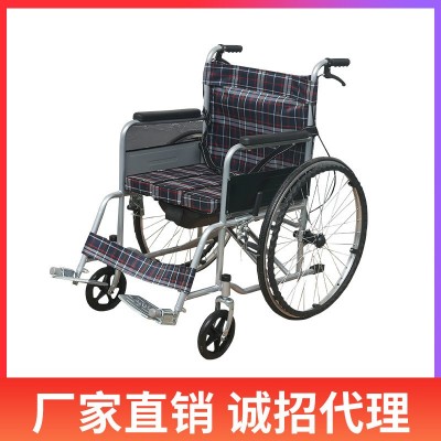 厂家直销折叠轻便老人轮椅残疾人便携式