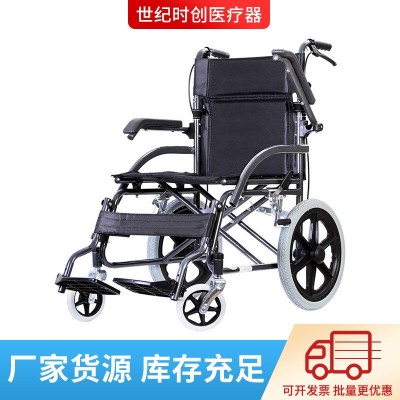 轮椅折叠轻便便携免安装免充气老人孕妇残疾人旅行折背折把轮椅