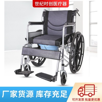 恒倍舒轮椅带坐便老人轮椅折叠轻便代步车残疾人手推车后刹免安装