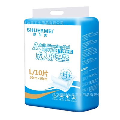 SHUERMEI成人护理垫老人大量批发隔尿垫产褥垫产妇垫60*90cm10片图5