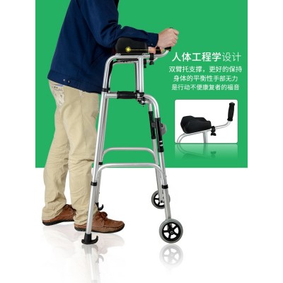 助行器老人学步车行走辅助器偏瘫康复器成人训练站立架扶手架