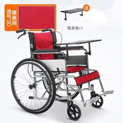 轮椅折叠轻便小型带坐便器老人老年便携残疾人轮椅车手推车