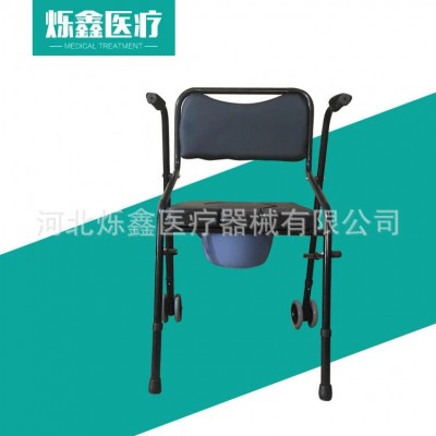 可定制老人坐便椅 可折叠坐便凳 老人孕妇可折叠移动适用坐便椅
