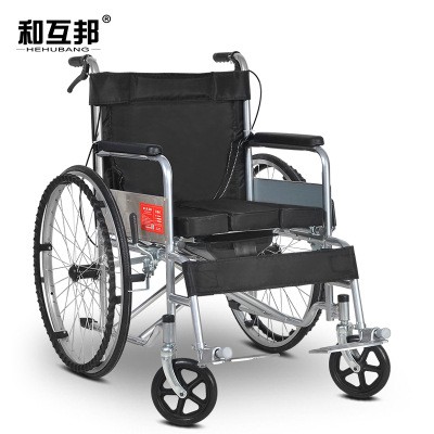 老年人轮椅折叠 带坐便 轻便外出 老年轮椅车 轮椅配件