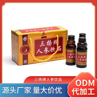 加工贴牌OEM定制人参饮品100ml/瓶真空罐装保健食品提神功能饮料图3