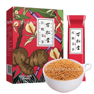 万松堂红糖姜茶红枣红糖姜丝茶品牌代生产加工黑糖姜块盒装工厂