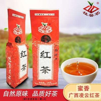 螺型红茶叶150g功夫泡蜜香型广西凌云茶叶黄金螺叶芽性价比高批发图3