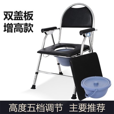 老人坐便椅孕妇坐便器残疾老年人座便椅可折叠移动马桶坐厕椅家用