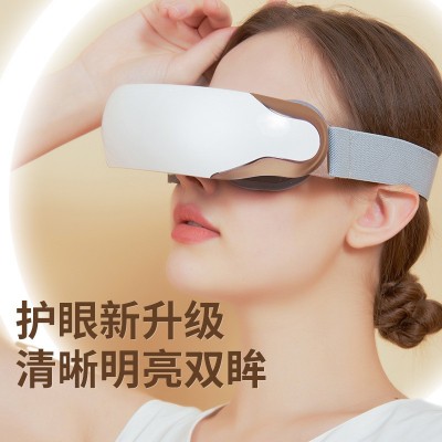 吾很型眼部按摩仪器跨境智能语音睡眠眼罩震动揉捏按摩眼部护眼仪图2