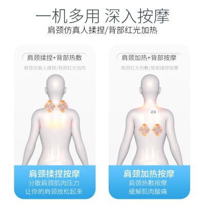 颈椎按摩枕头颈椎肩气囊热敷揉捏电动颈部多功能按摩器礼品睡眠枕图2