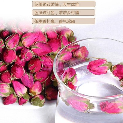 玫瑰花 干玫瑰花泡水玫瑰花泡茶玫瑰花茶玫瑰花苞50克/罐图3