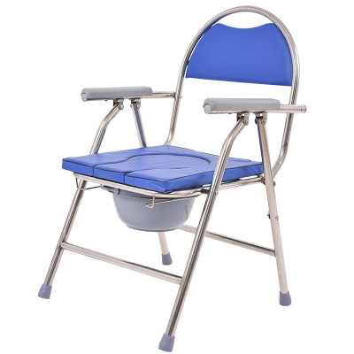 厂家销售衡福康不锈钢可调便椅洗澡椅座便凳坐便椅
