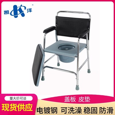 凯洋老人带轮坐便器椅可折叠调高老人洗澡椅家用移动马桶椅KY893