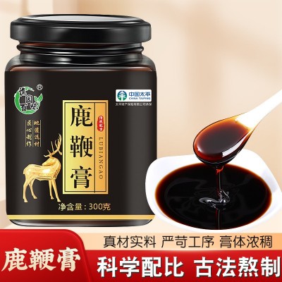 茗药堂 鹿鞭膏300g/膏滋 鹿鞭膏 人参桑葚膏 源头厂家 厂家直供