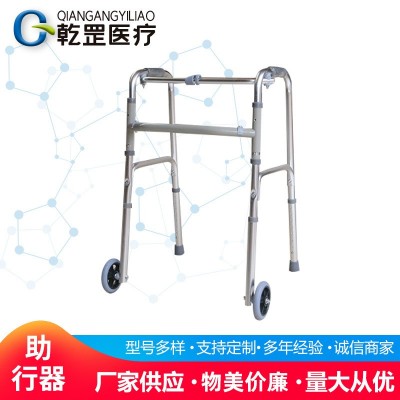 现货铝合金助行器 老年人学步助步器 带轮不锈钢老人走路助行器