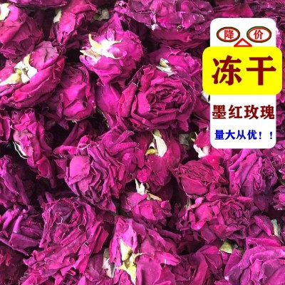 冻干墨红玫瑰食用重瓣玫瑰2021年新花产地直批代发